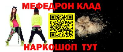 ПСИЛОЦИБИНОВЫЕ ГРИБЫ Краснодар