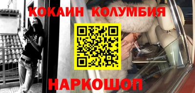 ПСИЛОЦИБИНОВЫЕ ГРИБЫ Краснодар
