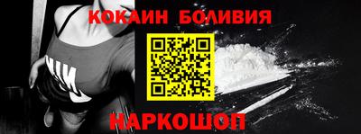 ПСИЛОЦИБИНОВЫЕ ГРИБЫ Краснодар