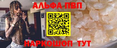 jwh Краснокаменск