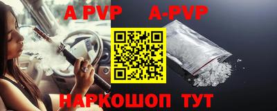 ПСИЛОЦИБИНОВЫЕ ГРИБЫ Краснодар