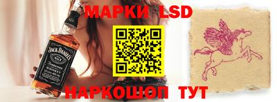 ПСИЛОЦИБИНОВЫЕ ГРИБЫ Краснодар