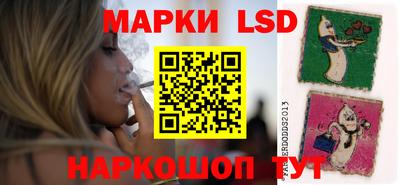 мяу мяу кристалл Краснознаменск