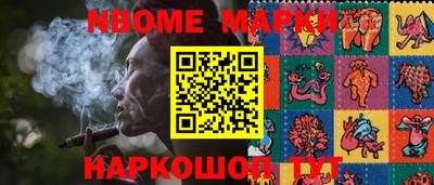 ПСИЛОЦИБИНОВЫЕ ГРИБЫ Краснодар