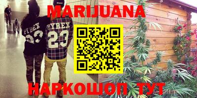ПСИЛОЦИБИНОВЫЕ ГРИБЫ Краснодар