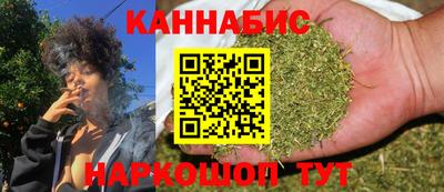 мяу мяу кристалл Краснознаменск