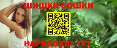 ПСИЛОЦИБИНОВЫЕ ГРИБЫ Краснодар