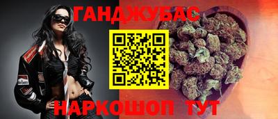 ПСИЛОЦИБИНОВЫЕ ГРИБЫ Краснодар