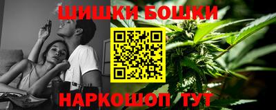 мяу мяу кристалл Краснознаменск