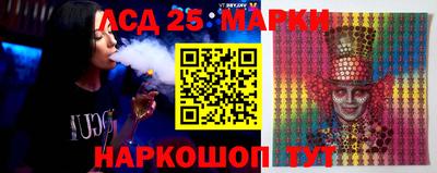 jwh Краснокаменск
