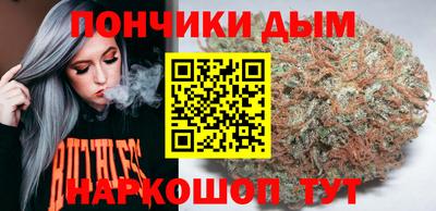 jwh Краснокаменск