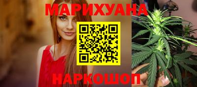 ПСИЛОЦИБИНОВЫЕ ГРИБЫ Краснодар