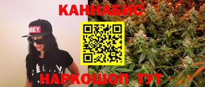 jwh Краснокаменск