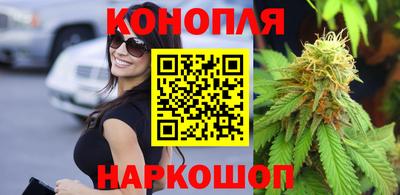 героин Михайловск