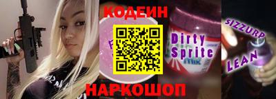ПСИЛОЦИБИНОВЫЕ ГРИБЫ Краснодар
