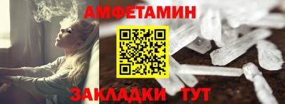 ПСИЛОЦИБИНОВЫЕ ГРИБЫ Краснодар