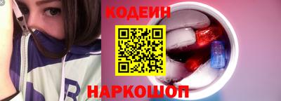 jwh Краснокаменск