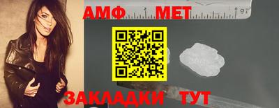 ПСИЛОЦИБИНОВЫЕ ГРИБЫ Краснодар