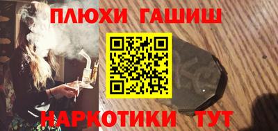 мяу мяу кристалл Краснознаменск