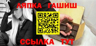 мяу мяу кристалл Краснознаменск