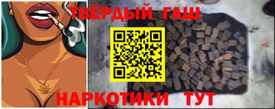 мяу мяу кристалл Краснознаменск