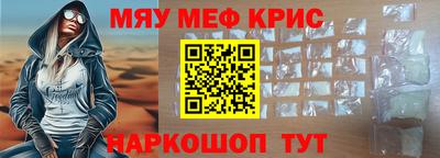 ПСИЛОЦИБИНОВЫЕ ГРИБЫ Краснодар